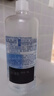 博士伦润明清透隐形眼镜水护理液710ml美瞳护理液清洁杀菌 实拍图