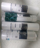 钻芯适用沁园净水器滤芯家用净水机RO-185I/E/RL501/A/B/C/403RU/F/H配件 实拍图