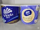 维达（Vinda）有芯卷纸 棉韧奢柔3层200节*10卷 卫生纸厕纸卷筒纸 143克*10卷 实拍图