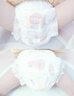 宜婴新梦想家全包臀婴儿小内裤XL72超薄拉拉裤【品牌直供 安心品质】 实拍图