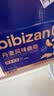 比比赞（BIBIZAN）丹麦风味曲奇1200g酥性奶香饼干糕点网红休闲零食品送礼 实拍图