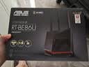 华硕（ASUS）【焕新补贴】RT-BE86UWiFi7路由器家用无线千兆电竞路由万兆口+4个2.5G口全屋套装Aimesh随心组 实拍图