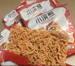 统一小浣熊 番茄红烩味干脆面 35g*30包 整箱装儿时美食干脆面方便面 实拍图