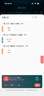普联（TP-LINK） 大道AX3000满血WiFi6千兆无线路由器 5G双频家用穿墙 Mesh 3000M无线速率 信号增强 易展 XDR3010 实拍图
