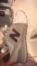 NEW BALANCE NB574官方休闲鞋女鞋复古舒适夏季透气网面礼物轻便百搭运动鞋 米白色 WL574RCF 38 (脚长24.5cm)尺码详询客服 实拍图