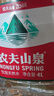 农夫山泉 饮用水 饮用天然水4L*4桶 整箱装 桶装水 实拍图