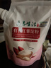 素养生活有机红薯淀粉300g  生粉 勾芡粉 地瓜粉 红薯淀粉 炸肉裹粉 实拍图