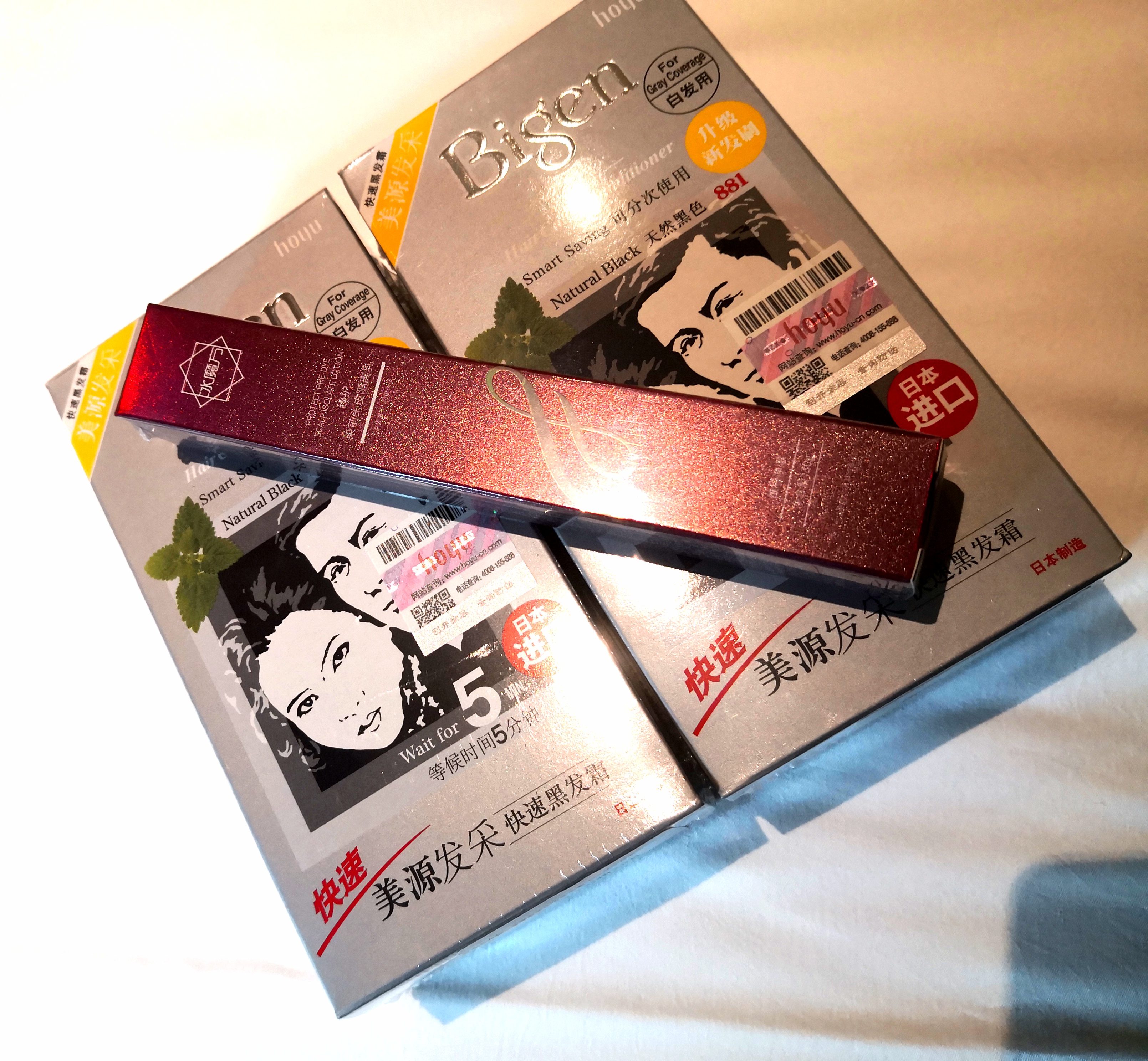 Bigen美源发采快速黑发霜染发膏（天然棕色 884）进口快速染发健康遮白 实拍图