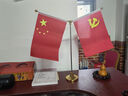 优和（UHOO）国庆节党旗国旗摆件办公室桌面会议桌旗中国小国旗小红旗摆件家用带底座五星红旗帜 金色塔座0275 实拍图