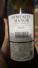 塞米图庄园 SYMEALTU MANOR法国原瓶进口红酒13.5度歌海娜干红葡萄酒750ml*6整箱礼盒送礼 实拍图