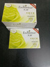 艾诗（Enchanteur）香皂香水沐浴皂洗脸洗澡肥皂男女清洁滋润家庭装 优雅香皂*3块 实拍图