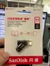 闪迪（SanDisk）64GB Type-C USB3.2 手机U盘DDC3黑色 读速高达300MB/s 自动备份 手机电脑两用 双接口大容量优盘 实拍图