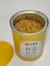 艺福堂花草茶 精选桂花50g 金桂新干花可熬酱 无熏硫食用养生泡酒搭红茶 实拍图