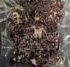 唐人神切片腊牛肉100g湖南特产湘西农家风味免切腊牛肉干腊味腊肉 实拍图