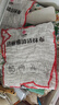 洁丽雅（Grace）棉纱清洁布28*28cm*4条3D小鼓包6层厨房抹布吸水去油污 实拍图