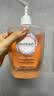 femfresh【柑橘芯】日常清洁600mL  女性私密处护理清洁洗液 实惠私处洗液 实拍图