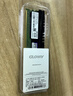 光威（Gloway）8GB DDR4 2666 台式机内存条 悍将 马甲条 精选颗粒 CL19 AI电脑配件升级 实拍图