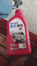 美孚（Mobil）美孚旋风4T 摩托车机油 四冲程摩托车机油 10W-40 SG级 1L 实拍图