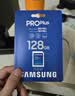 三星（SAMSUNG）128GB SD存储卡 高速PRO蓝卡 U3SD相机内存卡支持微单/单反相机4K视频 读速180MB/s写速130MB/s 实拍图