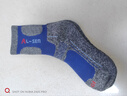 ALPINT MOUNTAIN埃尔蒙特CoolMax马拉松专业跑步袜男款登山袜徒步袜短筒运动袜子 实拍图