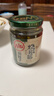 川娃子调味酱调味品剁椒酱下饭菜辣椒酱拌面拌饭酱辣酱 烧椒酱230g*3瓶 实拍图