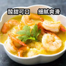 水妈妈泰国进口 黄咖喱酱泰国菜咖喱膏泰式咖喱鸡 牛肉咖喱饭 调味料1kg 实拍图