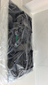 华帝【升级纳米抗污科技】家用燃气灶天然气嵌入式台式5.2kW猛火煤气炉双灶台上门安装燃气灶具i10071B 实拍图