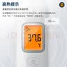 欧姆龙（OMRON）耳温枪红外电子体温计儿童老人医用温度计1s速测 KE130 实拍图