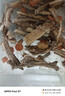 鲜京采澳洲精选原切羊肋排（偏瘦）净重 2斤/袋 草饲羊肉 京东自有品牌 实拍图