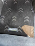 米其林（MICHELIN）零跑c10脚垫tpe汽车脚垫半包围车垫配件C10 24-26款25款专用脚垫 实拍图