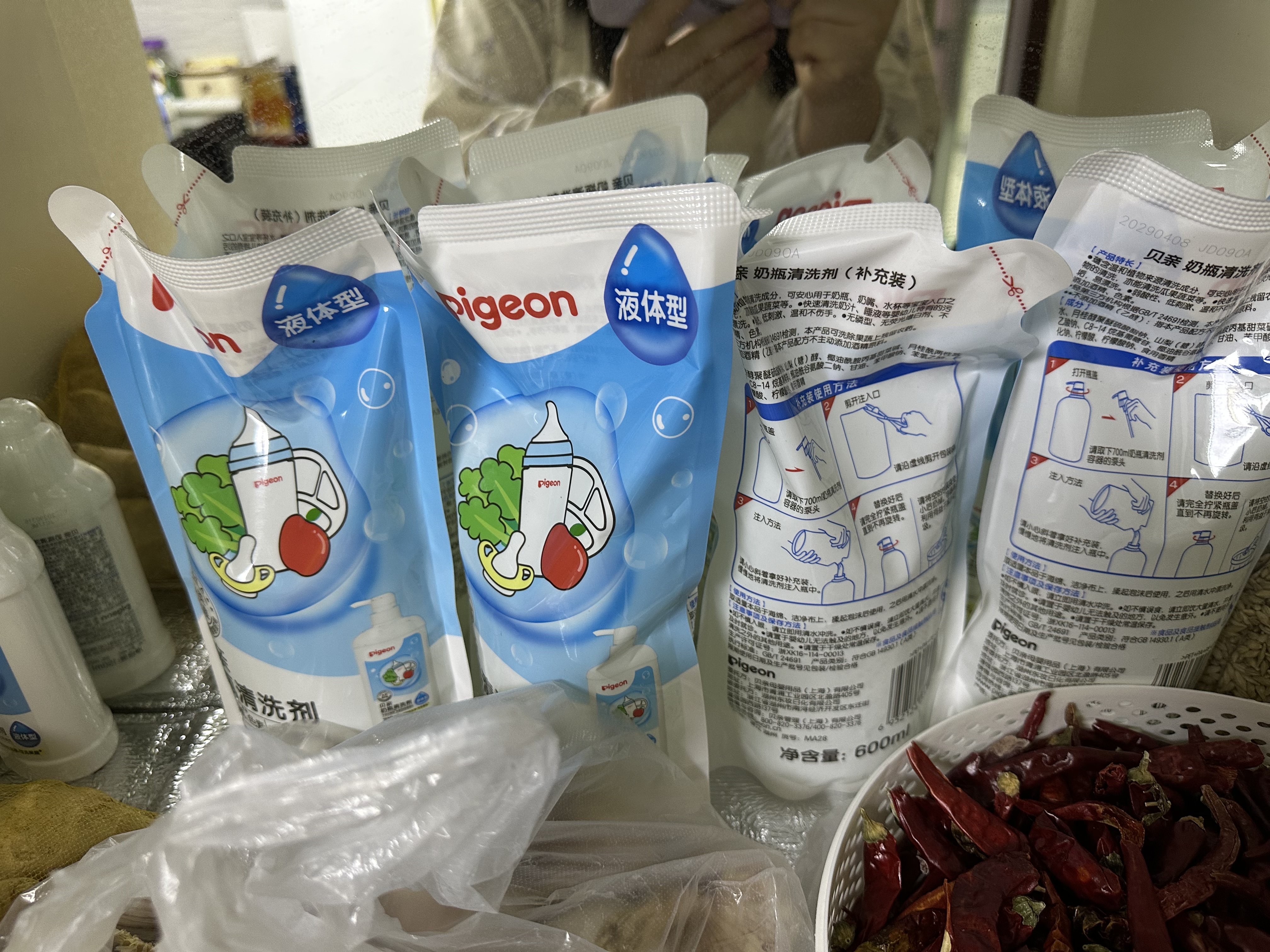贝亲（Pigeon）奶瓶清洗剂婴儿专用玩具果蔬清洗剂清洁剂洗洁精超值套装 6.5斤 实拍图