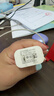 Apple/苹果 20W type-c充电器 苹果usb-c充电器原装手机快充头 旗舰店苹果iPhone 17 Pro Max充电器 实拍图
