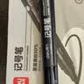得力（deli）粗头油性物流大包装记号笔 家庭快递签字办公文具马克笔会议30支/盒 SK173 黑 实拍图