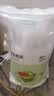 芳草地一次性碗600ml*40只加厚塑料碗水饺汤圆烧烤餐盒圆形打包盒不带盖 实拍图