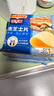 百吉福（MILKANA）芝士片 再制奶酪 原味 300g*3 冷藏 即食 早餐烘焙原料 实拍图