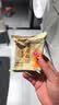 吉庆祥云腿月饼50g中华老字号滇式火腿月饼云南特产早餐糕点酥皮 【散装】云腿月饼50g*20枚 实拍图