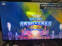 Vidda 海信电视55英寸 R55【固定挂架版】144Hz高刷 智慧屏 4K智能 一级能效 液晶家用游戏平板电视机 实拍图
