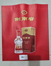 汾酒 青花20 清香型白酒 53度500ml 单瓶 年份随机 实拍图