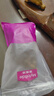 麦富迪猫粮 超肉粒冻干双拼幼猫粮免疫护肠胃 三文鱼10kg/20斤 实拍图
