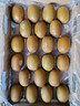 佳沛（zespri）新西兰 阳光金果18粒超大果原箱单果175-204g 猕猴桃水果礼盒 实拍图