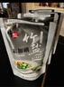 中盐 未加碘竹盐250g *5高温煅烧 非遗工艺  健康弱碱性食用盐 实拍图