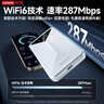 联想随身wifi6移动无线上网支持5G/4G设备路由器免插卡双网通用全国无限流量网络笔记本电脑便携2026款 实拍图