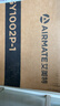 艾美特（AIRMATE）【母婴优选】烘干机家用干衣机烘衣机暖风机双层圆筒婴儿内衣巴氏杀菌消毒机定时衣柜 HGY1002P-1 实拍图
