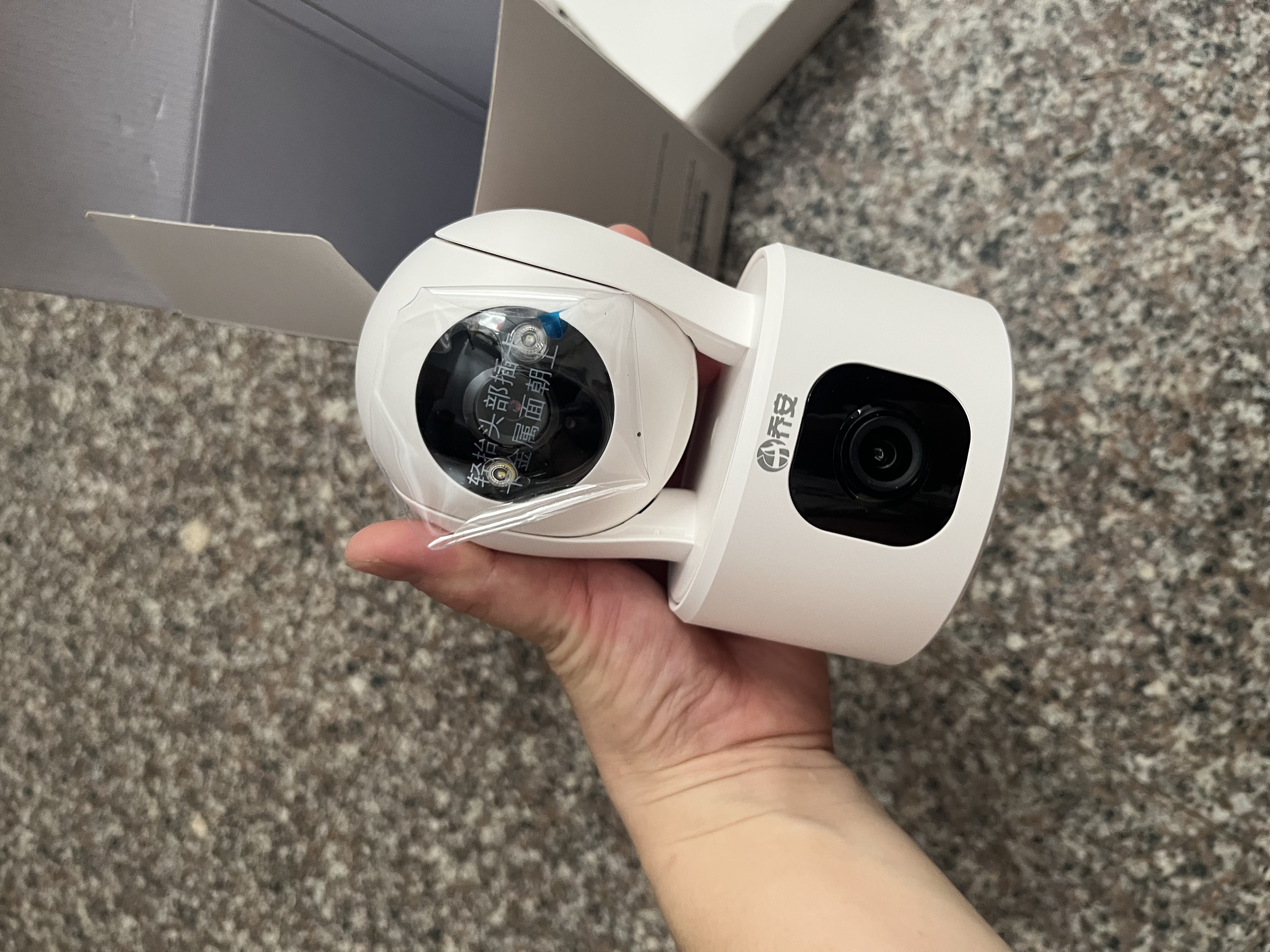 乔安（JOOAN）双摄1600万像素监控摄像头无线wifi网络高清监控器360度无死角带夜视全景云台家用AI监控手机远程 实拍图
