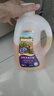 爷爷的农场有机亚麻籽油热炒油1.8L 食用油 凉拌 赠婴儿宝宝辅食谱 实拍图