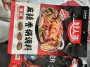 好人家麻辣香锅调料110g【0添加防腐剂】家用干锅酱干锅底料调料 实拍图