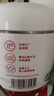 杞里香红枸杞子头茬有机认证特优级大果枸杞250g无硫新货青海免洗苟杞 实拍图