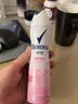 舒耐女士香体喷雾 柔滑干爽腋下止汗喷雾长效干爽150ml  (包装随机) 实拍图