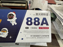 格之格388a硒鼓 88a硒鼓适用惠普m126a硒鼓 m1136硒鼓 p1108硒鼓 m128fn p1007 p1106 m1139墨盒盒硒鼓 惠普88a硒鼓 实拍图