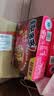 趣多多 软式曲奇饼干 甜蜜红提味 共320g 休闲零食 早餐下午茶 实拍图